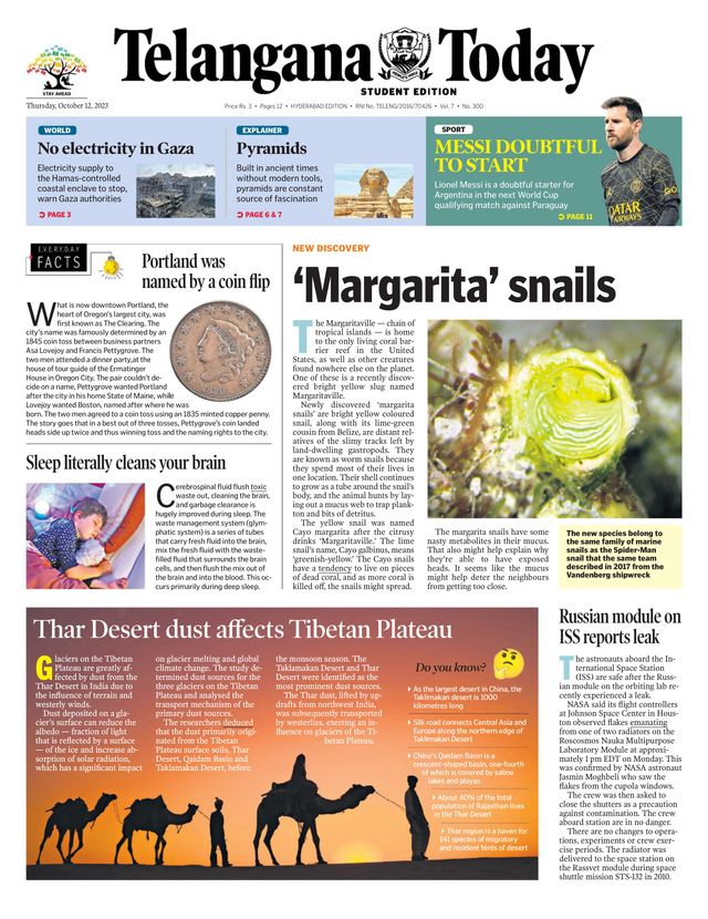 Telangana Today - School Edition