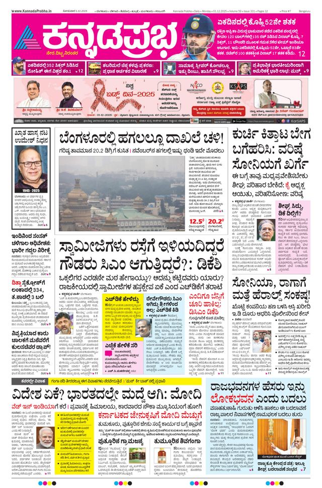 Magzter GOLDで無制限に