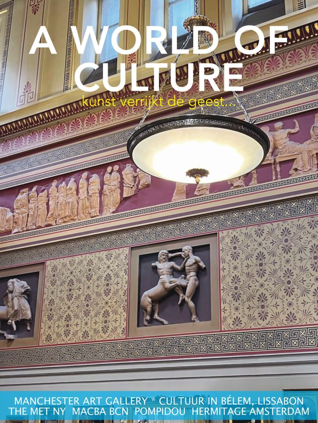 A World of Culture - Kunst en Cultuur