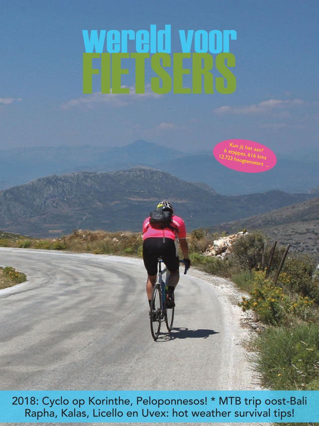 Wereld van Fietsen