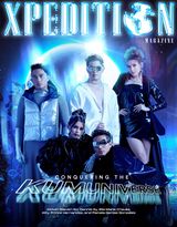 KUMU Collector's Issue 2024