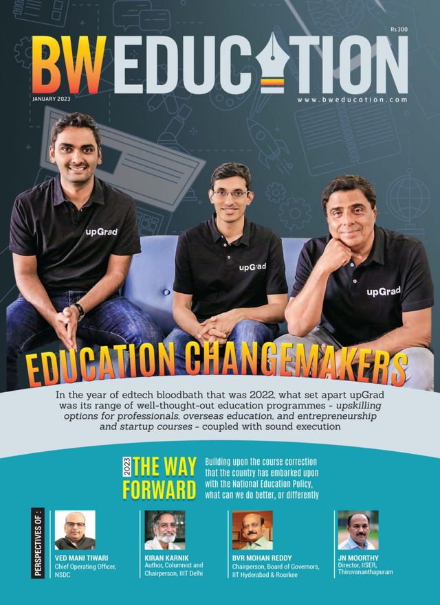 Business World Education