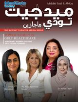 Medgate Today - Middle East & Africa