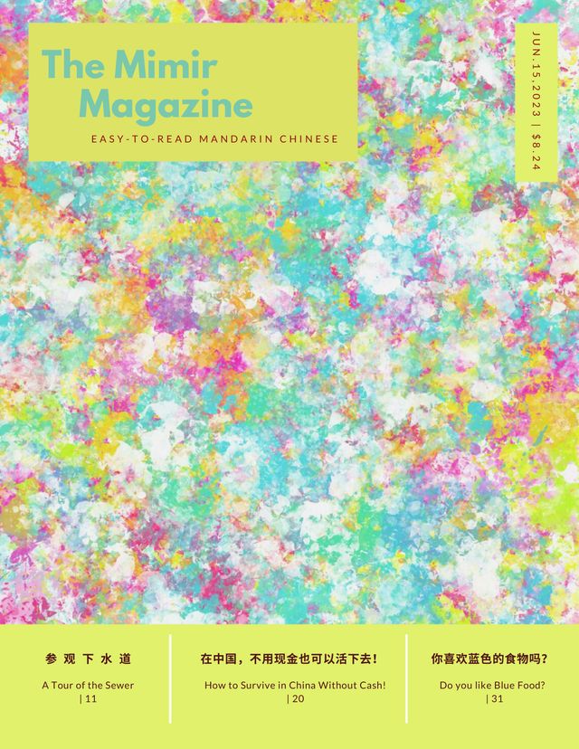 Mit Magzter GOLD unbegrenztes Potenzial nutzen