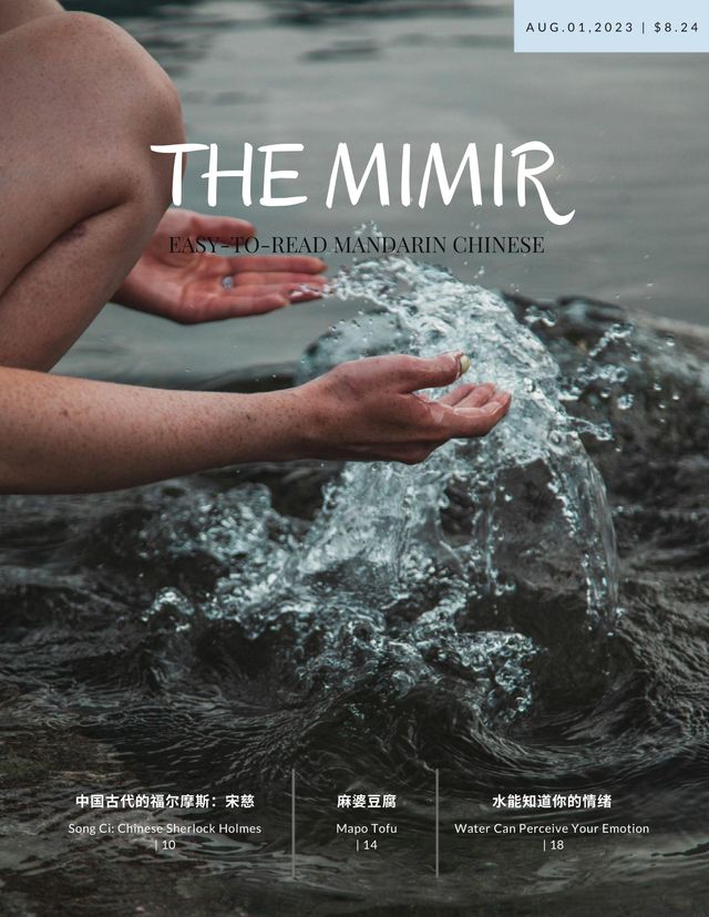 Mit Magzter GOLD unbegrenztes Potenzial nutzen