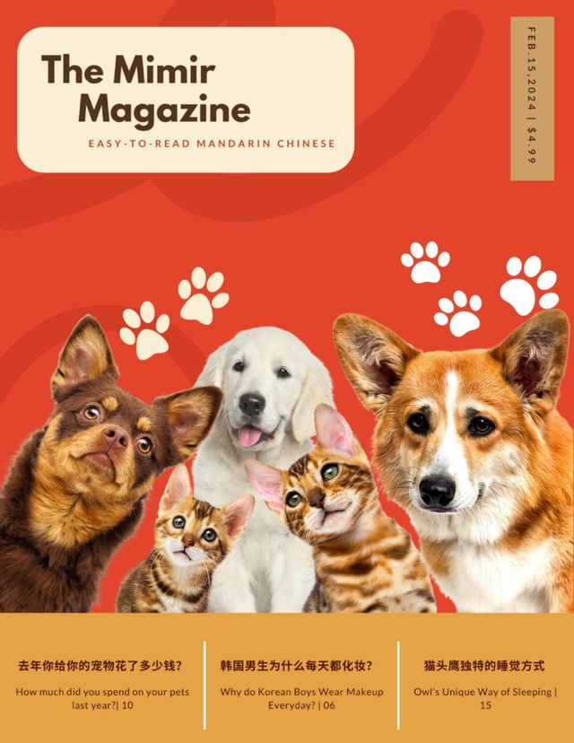 Vuélvete ilimitado con Magzter GOLD