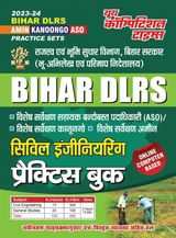 2023-24 Bihar DLRS Civil Engineering