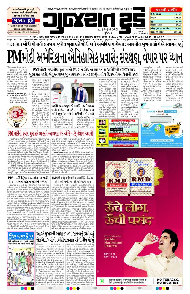 Gå ubegrenset med Magzter GOLD