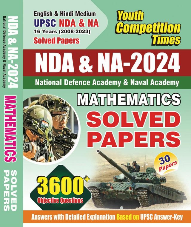 2023-24 NDA & NA Mathematics