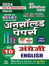 2023-24 UP Board NCERT Based Class -10 English