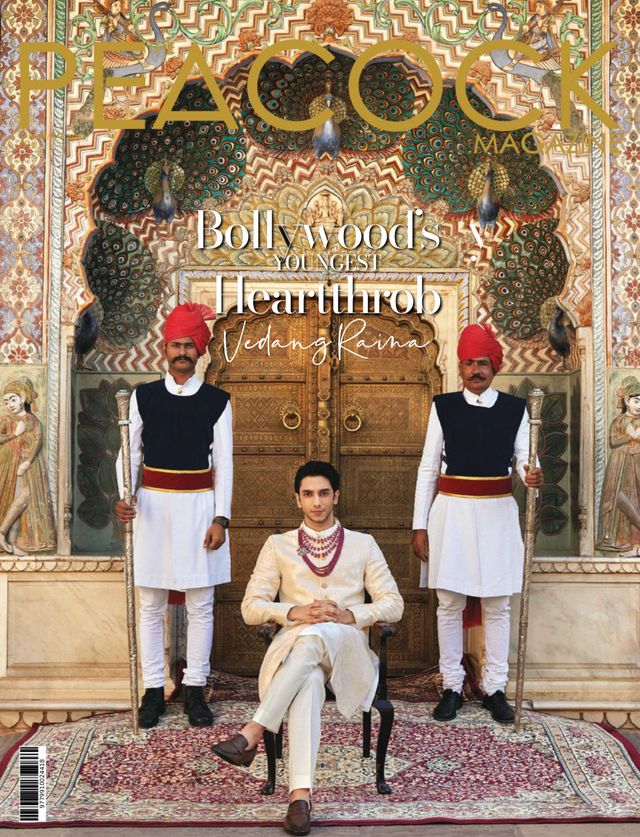 The Peacock Magazine