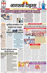 23 April 2026
