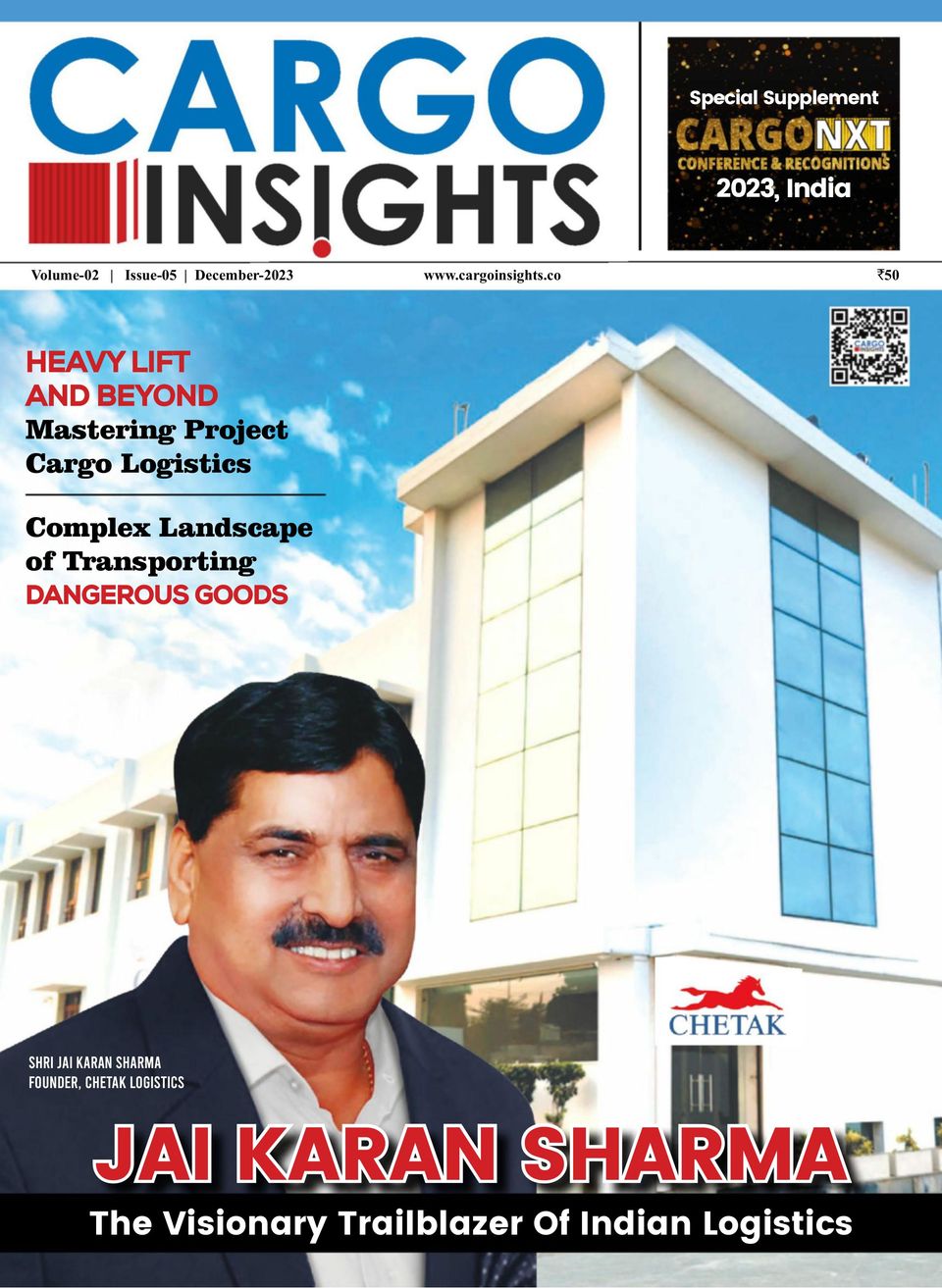 Cargo Insights Magazine - Get your Digital Subscription