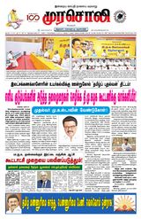 Murasoli Chennai