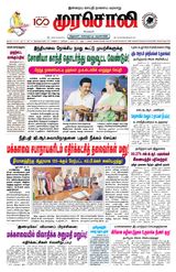 Murasoli Madurai