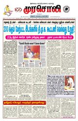 Murasoli Madurai