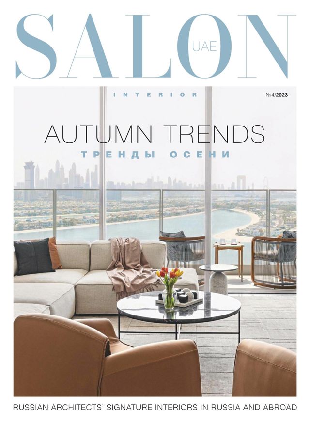 SALON-interior UAE