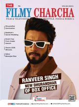 The Filmy Charcha