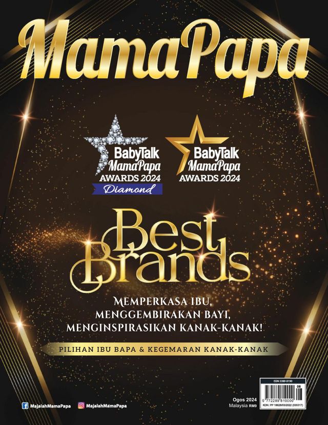 MamaPapa
