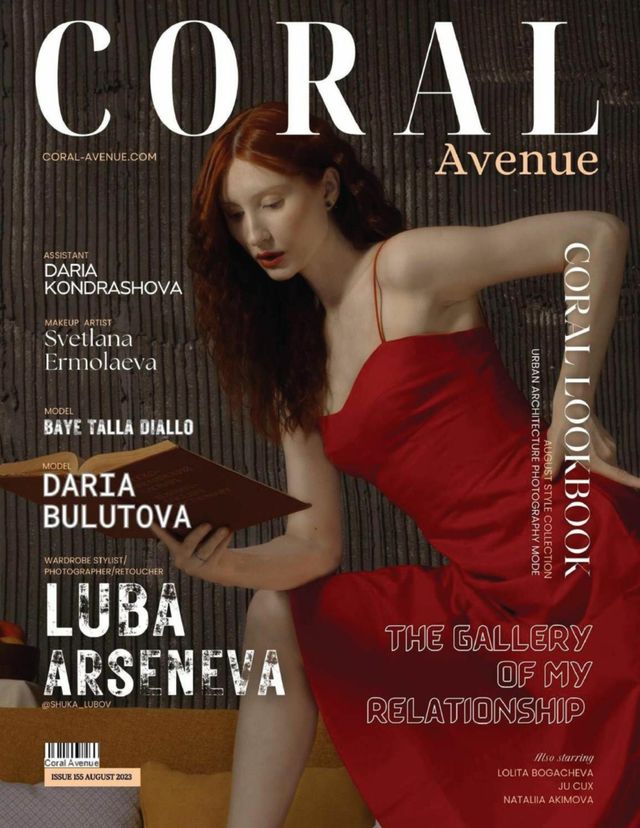 Coral Avenue Magazine