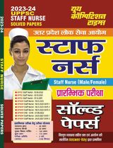 2023-24 UPPSC Staff Nurse