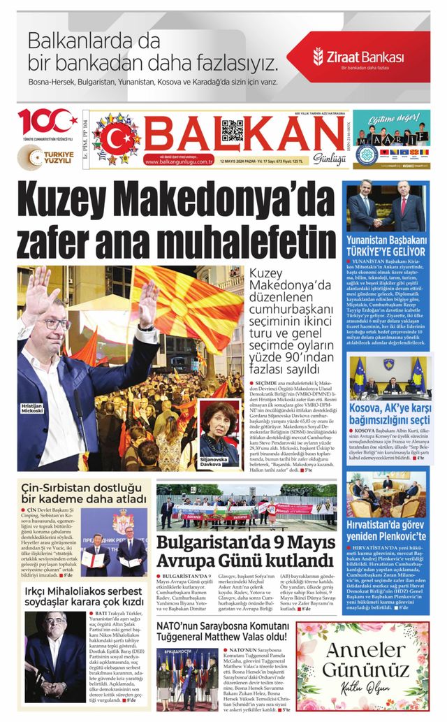 Balkan Gunlugu