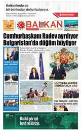 Balkan Gunlugu