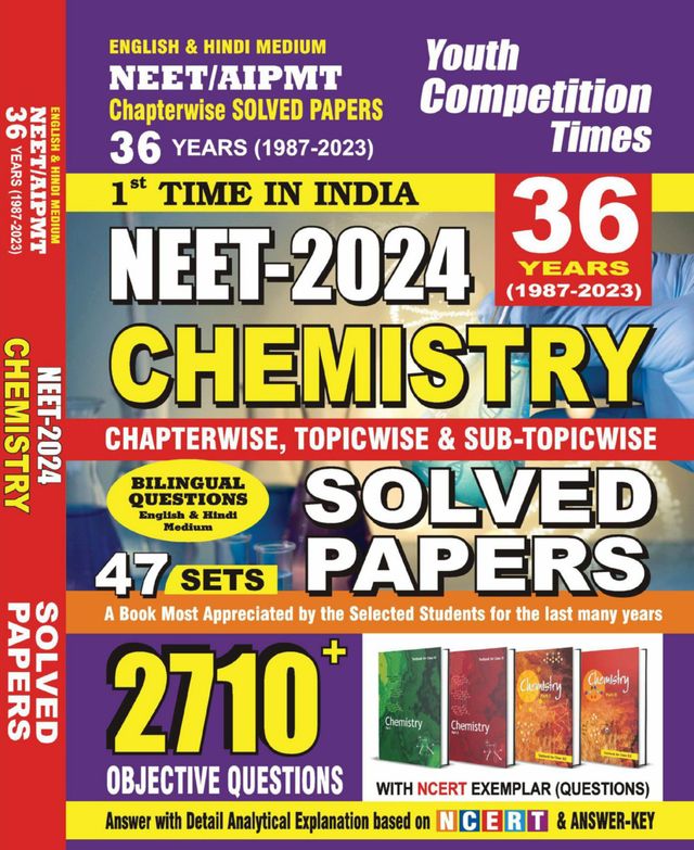 2023-24 NEET Chemistry