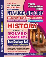 2023-2024 NTA UGC-NET/JRF History