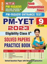 2023-24 PM-YET Class-9 English