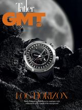 Tatler GMT Philippines