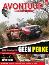 Issue 33, 2023