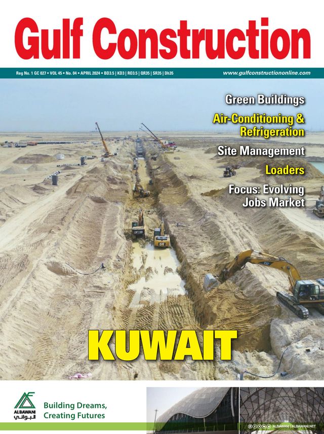 Gulf Construction