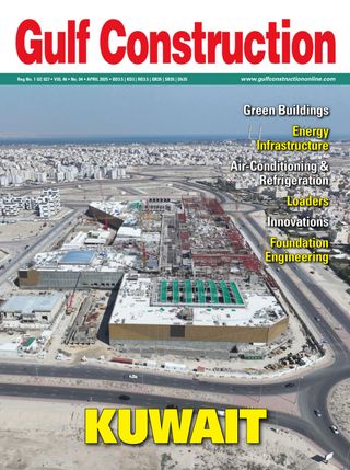 Gulf Construction