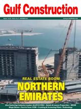 Gulf Construction