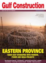 Gulf Construction