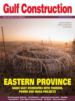 Gulf Construction
