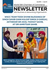 WSCC Times