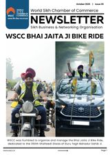 WSCC Times