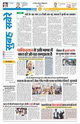 10 November 2025