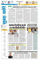 18 November 2025