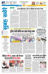 20 November 2025