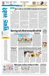 21 November 2025