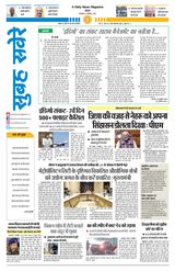 09 December 2025