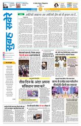 10 December 2025