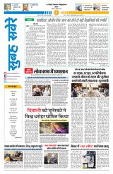 11 December 2025