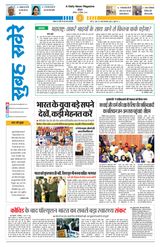 27 December 2025