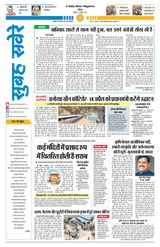10 April 2026