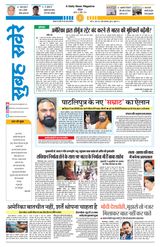 15 April 2026