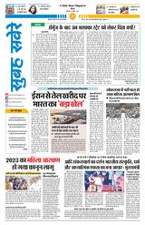 18 April 2026